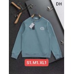 2025年12月23日 在庫処分セール