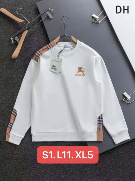 2025年12月23日 在庫処分セール