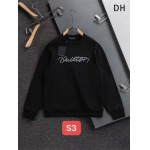 2025年12月23日 在庫処分セール