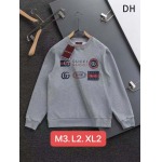 2025年12月23日 在庫処分セール