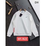 2025年12月23日 在庫処分セール