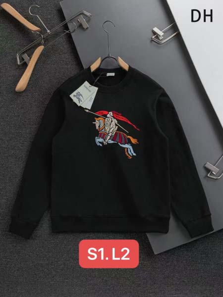 2025年12月23日 在庫処分セール