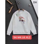 2025年12月23日 在庫処分セール