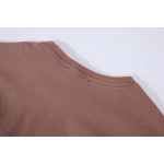 2025年12月23日 在庫処分セール