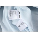 2025年12月23日 在庫処分セール