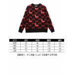 2025年12月23日 在庫処分セール