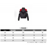 2025年12月23日 在庫処分セール