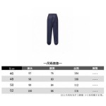 2025年12月23日 在庫処分セール