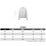 2025年12月23日 在庫処分セール