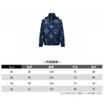 2025年12月23日 在庫処分セール