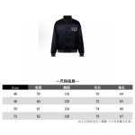 2025年12月23日 在庫処分セール