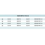 2025年12月23日 在庫処分セール