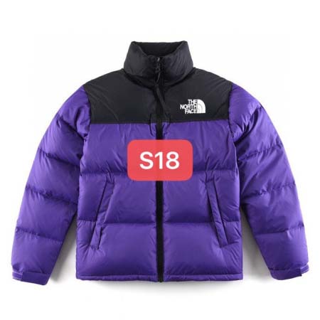 2025年12月23日 在庫処分セール