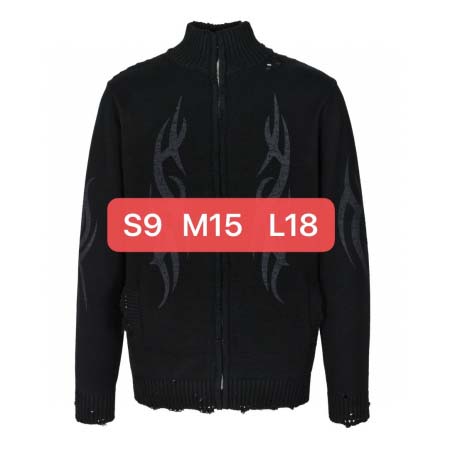 2025年12月23日 在庫処分セール