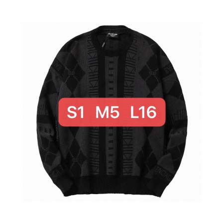 2025年12月23日 在庫処分セール