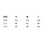 2025年12月23日 在庫処分セール