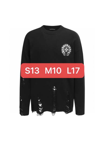 2025年12月23日 在庫処分セール