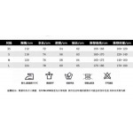 2025年12月23日 在庫処分セール