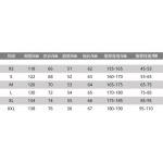 2025年12月23日 在庫処分セール