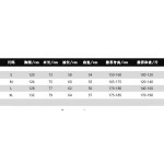 2025年12月23日 在庫処分セール