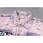 2025年12月23日 在庫処分セール