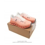 2025年12月新品On Cloudtitl人気 スニーカー男女兼用/誕生日プレゼント/XH工場