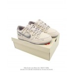 2025年12月新品Nike Sb Dunk Low Pro人気 スニーカー男女兼用/誕生日プレゼント/XH工場