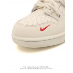 2025年12月新品Nike Sb Dunk Low Pro人気 スニーカー男女兼用/誕生日プレゼント/XH工場