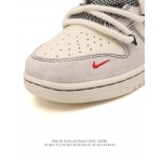 2025年12月新品Nike Sb Dunk Low Pro人気 スニーカー男女兼用/誕生日プレゼント/XH工場