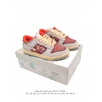 2025年12月新品Nike Sb Dunk Low Pro人気 スニーカー男女兼用/誕生日プレゼント/XH工場