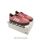 2025年12月新品Adidas D-PAD CLASSIC人気 スニーカー男女兼用/誕生日プレゼント/XH工場