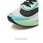 2025年12月新品NIKE人気 スニーカー男女兼用/誕生日プレゼント/XH工場