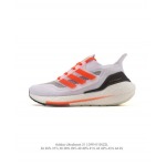 2025年12月新品ADIDAS ULTRABOOST 21人気 スニーカー男女兼用/誕生日プレゼント/XH工場