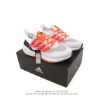 2025年12月新品ADIDAS ULTRABOOST 21人気 スニーカー男女兼用/誕生日プレゼント/XH工場