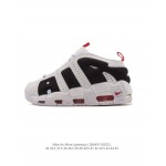 2025年12月新品Nike Air More Uptempo ’96人気 スニーカー男女兼用/誕生日プレゼント/XH工場