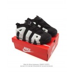 2025年12月新品Nike Air More Uptempo ’96人気 スニーカー男女兼用/誕生日プレゼント/XH工場