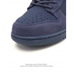 2025年12月新品Nike Sb Dunk Low Pro人気 スニーカー男女兼用/誕生日プレゼント/XH工場