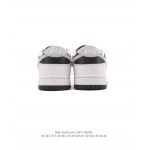2025年12月新品Nike Sb Dunk Low Pro人気 スニーカー男女兼用/誕生日プレゼント/XH工場