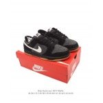 2025年12月新品Nike Sb Dunk Low Pro人気 スニーカー男女兼用/誕生日プレゼント/XH工場