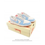 2025年12月新品Nike Sb Dunk Low Pro人気 スニーカー男女兼用/誕生日プレゼント/XH工場