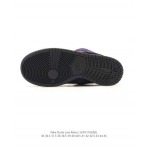 2025年12月新品Nike Sb Dunk Low Pro人気 スニーカー男女兼用/誕生日プレゼント/XH工場