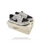 2025年12月新品Nike Sb Dunk Low Pro人気 スニーカー男女兼用/誕生日プレゼント/XH工場