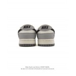 2025年12月新品Nike Sb Dunk Low Pro人気 スニーカー男女兼用/誕生日プレゼント/XH工場