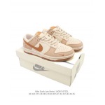 2025年12月25日入荷新品Nike Sb Dunk Low Pro人気 スニーカー男女兼用/誕生日プレゼント/XH工場