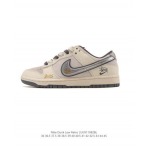 2025年12月25日入荷新品Nike Sb Dunk Low Pro人気 スニーカー男女兼用/誕生日プレゼント/XH工場