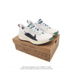 2025年12月25日入荷新品NIKE REACTX PEGASUSTRAIL6人気 スニーカー男女兼用/誕生日プレゼント/XH工場