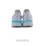 2025年12月25日入荷新品NIKE人気 スニーカー男女兼用/誕生日プレゼント/XH工場