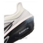 2025年12月25日入荷新品NIKE人気 スニーカー男女兼用/誕生日プレゼント/XH工場