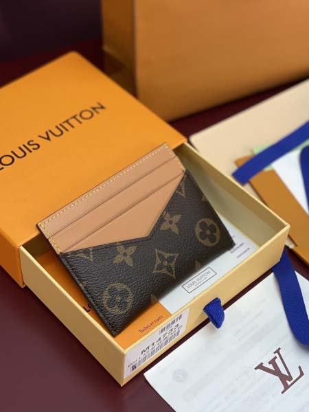 2026年1月14日新作高品質Louis Vuitton名刺入れですM14733   8 x 0.5 x 11 /GQ工場