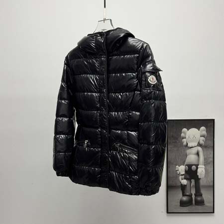 2026年1月14日新作Moncler女性ダウンジャケット高品質人気商品/誕生日プレゼント/FF工場